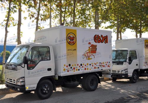 IsolatedBox2-500x350